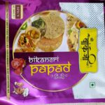 Urad Papad