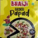 Moong Papad
