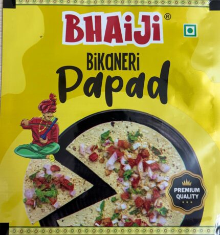Moong Papad